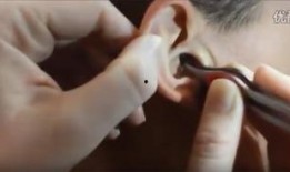 挖耳朵视频,视频教你轻松清洁耳道