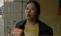 视频毛片,毛片视频的黑暗面与警示