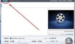 如何剪视频,轻松掌握视频剪辑艺术