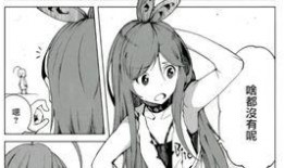 日本最污的动漫名字,盘点那些令人瞠目结舌的污名之作